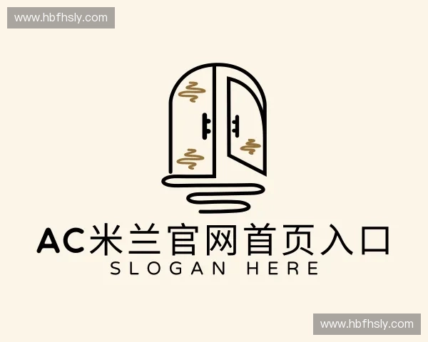 了解AC米兰官网首页入口